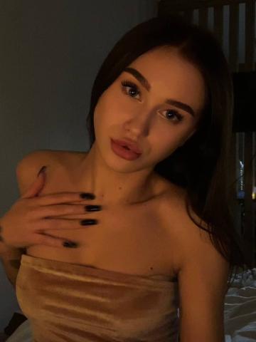 Валентина
