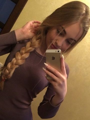 Нелли